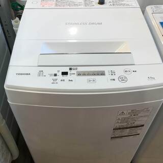安心1年保証付】全自動洗濯機 TOSHIBA AW-45M7 2018年製 4.5