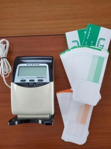 【週明けに廃棄予定の為、値下げ】タイムレコーダー　『タイムボーイ7』