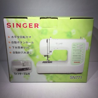 #3518 シンガー(SINGER) コンピュータミシン SN-771
