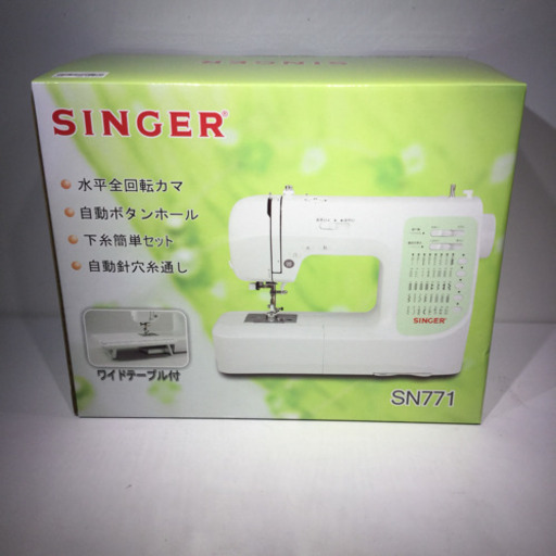 #3518 シンガー(SINGER) コンピュータミシン SN-771