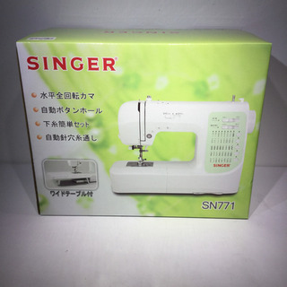 3518 シンガー(SINGER) コンピュータミシン SN-771 | viva.ba