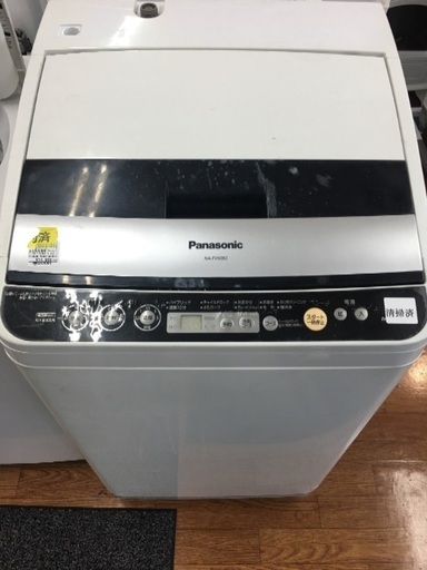 Panasonic 全自動洗濯機入荷 5647