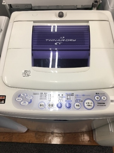 TOSHIBA 全自動洗濯機入荷 6187