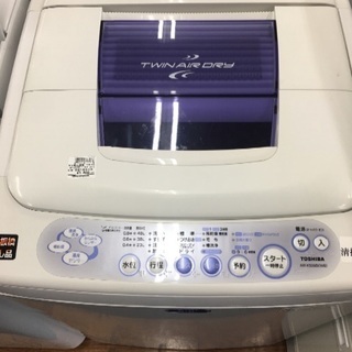 TOSHIBA 全自動洗濯機入荷 6187