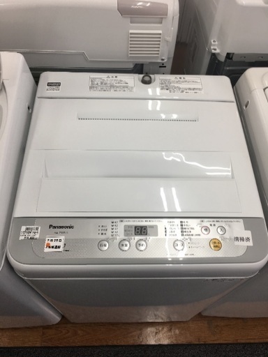 Panasonic 全自動洗濯機入荷 8341