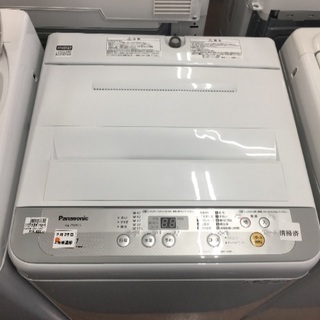 Panasonic 全自動洗濯機入荷 8341