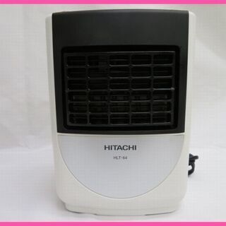 HITACHI HLT-64 日立電気温風器 2016年製 可愛...