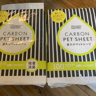 ペットシーツ　レギュラーサイズ　100枚入り