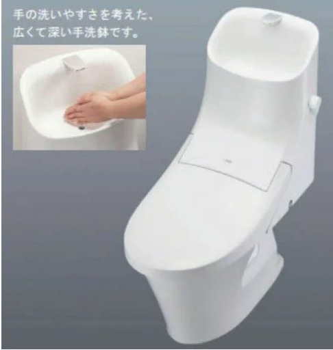 LIXIL/INAX ベーシア シャワートイレ フチレス[手洗有] ピュアホワイト アクアセラミック