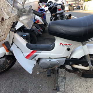 HONDA シャリー 不動 福岡市南区 