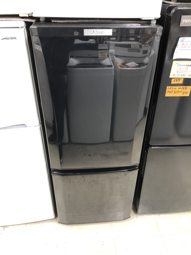 【リサイクルショップどりーむ荒田店】1179　2ドア　冷蔵庫　MITSUBISHI　三菱　MR-P15C　146L　2018年製【3ヶ月保証付き】