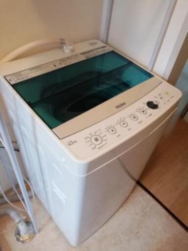 【洗濯機】ハイアール 4.5kg  2018年製