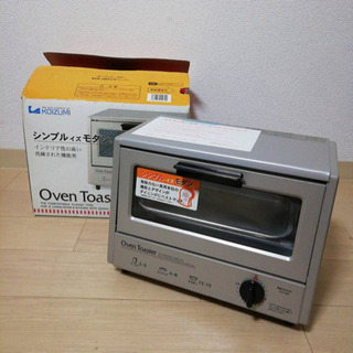 【新品】KOIZUMI  オーブントースター KOS-0805/N