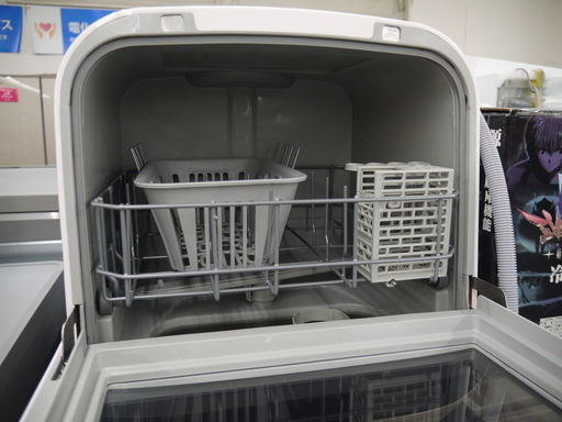 安心の6ヶ月保証つき【トレジャーファクトリー入間店】S.K.Japanの食器洗い乾燥機のご紹介！