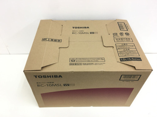 【新品未使用！】TOSHIBA社　炊飯器　2008年製