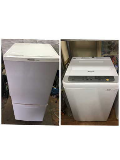 大きい割引 配送無料パナソニック冷蔵庫138L  パナソニック洗濯機5kg❤️半年保証 冷蔵庫