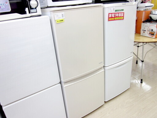 安心の6ヶ月保証付！SHARP(シャープ)2014年製の137L「SJ-C14Y-C」2ドア冷蔵庫です！