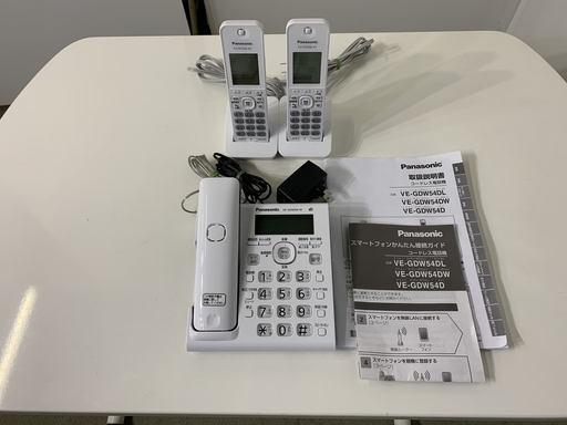 パナソニック/Panasonic デジタルコードレス電話機　子機2台付き