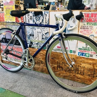 PINARELLO RADIUS /ピナレロ ラディウス クロモ...