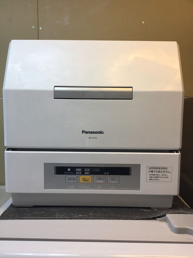 【送料無料・設置無料サービス有り】食洗機 Panasonic NP-TCR2 中古