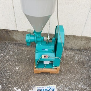 國光社 A-1 粉砕機【リライズ野田愛宕店】【店頭取引限定】【中古品】1