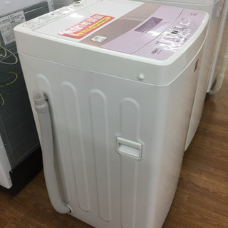 安心の1年間保証付！！【AQUA】全自動洗濯機売ります！」