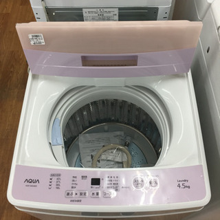 安心の1年間保証付！！【AQUA】全自動洗濯機売ります！」