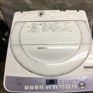 🚚配送無料🚛シャープ　洗濯機　7kg  2018年❤️半年保証付き❤️