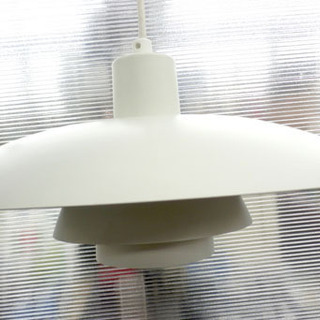 美品】ルイスポールセンペンダントライト ph4/3 G2PB-16Z1 ルイス