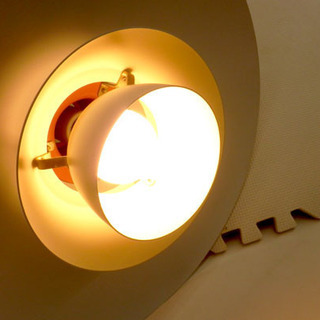 ペンダントライト ルイスポールセン 天井照明 Louis Poulsen 照明 G2PB-16Z1-1W デンマーク製  ペイペイ対応 札幌市西区西野