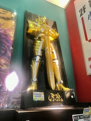 ※商談中：非売品！牙狼/GARO 等身大 ウォールフィギュア