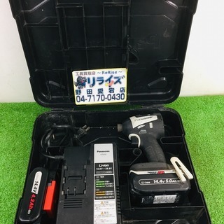 パナソニック E275A7LJ2F-H インパクトドライバ【リライズ野田愛宕店】【店頭取引限定】【中古品】1点限り早い者勝ち！