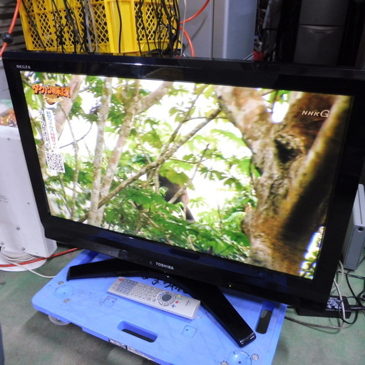 A００４　東芝　レグザ　液晶テレビ　３２型　 32C8000