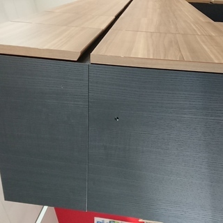 綾野製作所/FREEGIA/フリージア 上置き収納付/壁面収納テレビボード