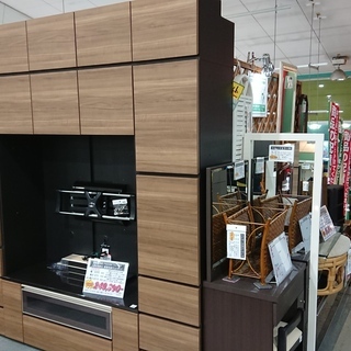 綾野製作所/FREEGIA/フリージア 上置き収納付/壁面収納テレビボード