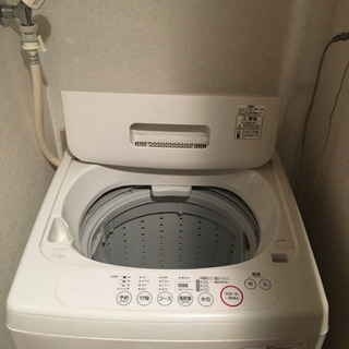 無印良品(良品計画) 洗濯機