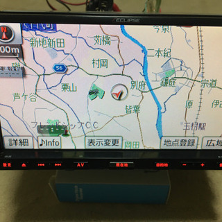 イクリプス  AVN7400 カーナビ　2017年地図データ・DVD・CD・4×4フルセグTV・SD録音・USB 極上品　フルセット