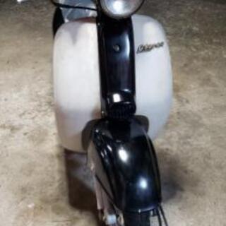 ホンダ　ジョルノ　AF24