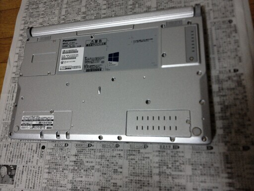 お取引済 Panasonic Letsnote Cf Nx3 Win10pro 64bit 美品 バッテリー残量劣化殆ど無し Rio 仲町台のpcパーツの中古あげます 譲ります ジモティーで不用品の処分 お取引済 Panasonic Letsnote Cf Nx3 Win10pro 64bit 美品 バッテリー残量劣化殆ど無し Rio 仲町台のpcパーツの中古あげます 譲ります ジモティーで不用品の処分