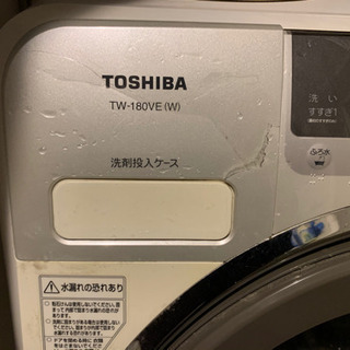 東芝　ドラム式洗濯乾燥機　TW-180VE