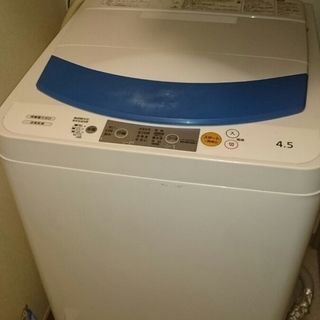 パナソニック　全自動洗濯機　4.5L　送風乾燥付き　2008年製