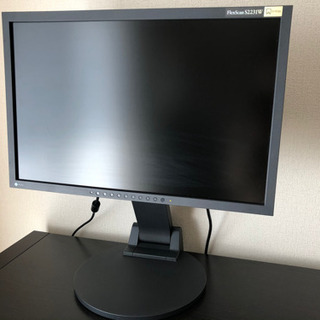ナナオモニター EIZO FlexScan S2231W