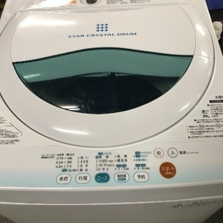 TOSHIBA 5キロ 洗濯機 AW-GH5GL【2012年製】