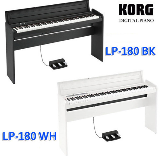 期間限定お値引き] KORG 電子ピアノ LP-180WH | complexesantalucia.com