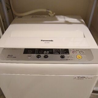 16年購入■引取り限定（千葉県）Panasonic NA-F50B8