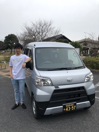 月収50万以上可能 軽貨物を軽自動車で運ぶ仕事 国立市 福生市 株 Lutsuku 国立の配送の無料求人広告 アルバイト バイト募集情報 ジモティー 月収50万以上可能 軽貨物を軽自動車で運ぶ仕事 国立市 福生市 株 Lutsuku 国立の配送の無料求人広告 アルバイト バイト募集情報 ジモティー