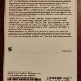 iPhone11 白 ホワイト 海外版 128GB