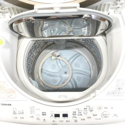 中古 タテ型洗濯乾燥機 東芝 AW-9V6 2017年製 洗濯9.0kg 乾燥4.5kg マジックドラム 縦型 6ヶ月保証付き