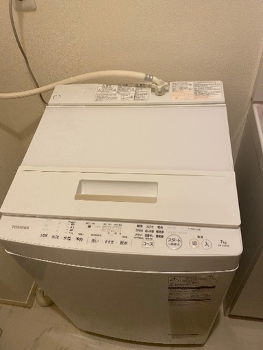 TOSHIBA 全自動洗濯機　ザブーン　AW-7D6