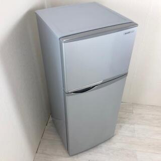 中古 118L 2ドア冷蔵庫 シャープ SJ-H12W-S 2013年製 ワンルームに最適
